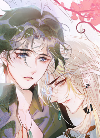 沁你入怀 截图1